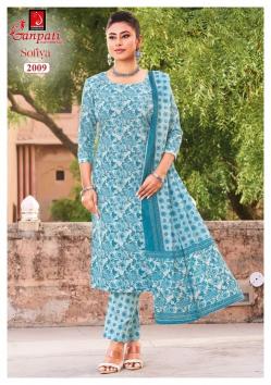 Ganpati sofiya vol-2 cottan kurti wholesale in new cloth market